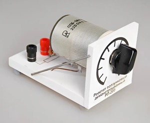 Реостат ползунковый РП 200 (РПШ-1) - fgospostavki.ru - Уфа