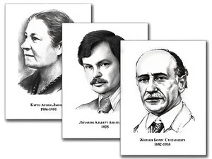 Портреты детских писателей (30 штук, формат А3) - fgospostavki.ru - Уфа