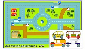 Игровой коврик "Дорожное движение - 2" с набором транспортных средств - fgospostavki.ru - Уфа