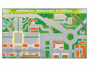 Доска магнитно-маркерная панорамная "Дорожное движение в городе" - fgospostavki.ru - Уфа