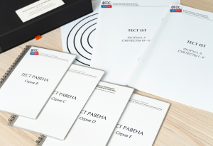 Методика Л. А. Ясюковой (часть III). Прогноз и профилактика проблем обучения, социализация и профориентация старшеклассников* - fgospostavki.ru - Уфа