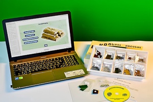 Коллекция натурально-интерактивная "Металлы" - fgospostavki.ru - Уфа