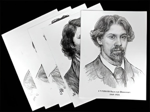 Портреты художников (22 шт, ф А3 ) - fgospostavki.ru - Уфа