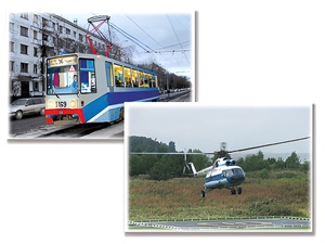 Дидактическое пособие "Транспорт" (24 карточки) - fgospostavki.ru - Уфа