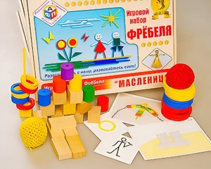 Игровой набор Фребеля "Масленица" (серия "Праздники") - fgospostavki.ru - Уфа