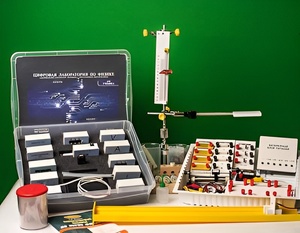Цифровая лаборатория по физике для ученика (оборудование и комплект датчиков с ПО) - fgospostavki.ru - Уфа