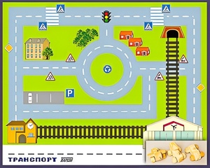 Игровой набор "Транспорт" - fgospostavki.ru - Уфа