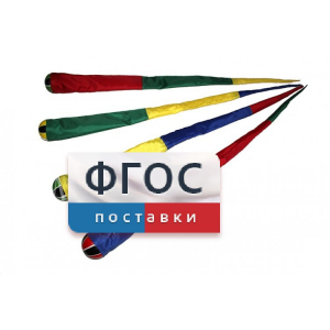 Игра "Комета" (разноцветные) - fgospostavki.ru - Уфа