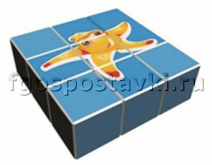 Куб "Морская звезда" - fgospostavki.ru - Уфа