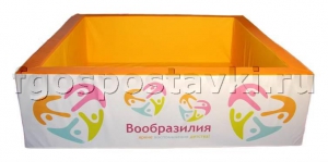 Бассейн "Вообразилия" квадратный с шелкографией - fgospostavki.ru - Уфа