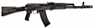 Массогабаритный макет автомата Калашникова ММГ со стационарным прикладом - fgospostavki.ru - Уфа