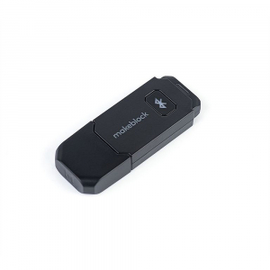 Модуль для беспроводного управления и программирования Bluetooth Dongle - fgospostavki.ru - Уфа