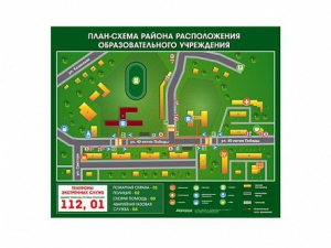 Панно магнитно-маркерное "План-схема района расположения образовательной организации" - fgospostavki.ru - Уфа