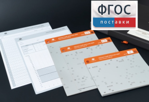 Личностный опросник MMPI (кабинетный вариант) - fgospostavki.ru - Уфа
