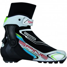 Ботинки Matrix Carbon pro 273k - fgospostavki.ru - Уфа