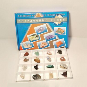 Демонстрационная коллекция "Поделочные камни" - fgospostavki.ru - Уфа