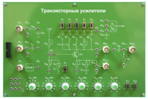 Сменная панель «Транзисторные усилители» - fgospostavki.ru - Уфа