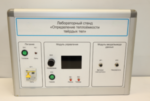 Типовой комплект учебного оборудования «Определение теплоёмкости твердых тел» - fgospostavki.ru - Уфа