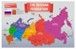 Стенд "Карта России (английский)" - fgospostavki.ru - Уфа