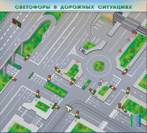Электрифицированная многофункциональная магнитно-маркерная доска "Светофоры в дорожных ситуациях" - fgospostavki.ru - Уфа