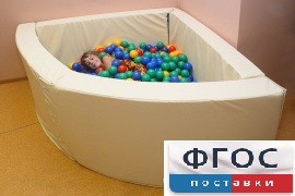 Сухой бассейн в форме 1/4 круга (150х150х66 сантиметров) - fgospostavki.ru - Уфа