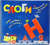 Развивающая игра "Слоги" - fgospostavki.ru - Уфа