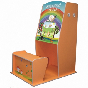 Учебно-игровой терминал "Домик" - fgospostavki.ru - Уфа