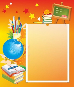 Стенд без названия - fgospostavki.ru - Уфа