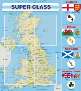 Стенд "Super class" - fgospostavki.ru - Уфа