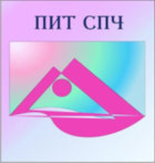 Подростковый интеллектуальный тест (ПИТ СПЧ) комплект для индивидуального тестирования - fgospostavki.ru - Уфа