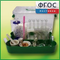 Лоток с лабораторной посудой и принадлежностями в индивидуальной упаковке - fgospostavki.ru - Уфа