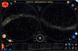 Карта звездного неба (для школьников) - fgospostavki.ru - Уфа