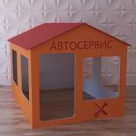 Детский игровой домик «Мастерская» - fgospostavki.ru - Уфа