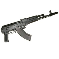 Массогабаритный макет автомата Калашникова складной приклад - fgospostavki.ru - Уфа