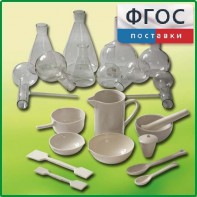 Комплект для демонстрационных опытов по химии КДОХУ - fgospostavki.ru - Уфа