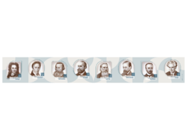 Стенд-лента "Выдающиеся ученые-историки" - fgospostavki.ru - Уфа