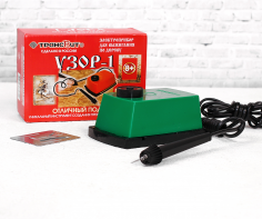 Прибор для выжигания «Узор - 1», с иглой по дереву - fgospostavki.ru - Уфа