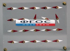 Модель молекулярного строения магнита - fgospostavki.ru - Уфа