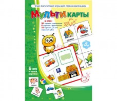 Мультикарты - fgospostavki.ru - Уфа