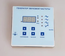 Генератор звуковой частоты - fgospostavki.ru - Уфа