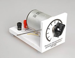 Реостат ползунковый РП 500 (РПШ-0,6) - fgospostavki.ru - Уфа