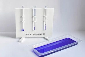 Набор капилляров - fgospostavki.ru - Уфа