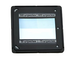 Набор дифракционных решеток (4 штуки) - fgospostavki.ru - Уфа