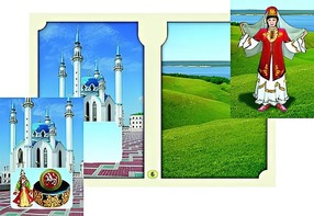 Настольно-печатная игра "Многонациональная Россия 2" - fgospostavki.ru - Уфа
