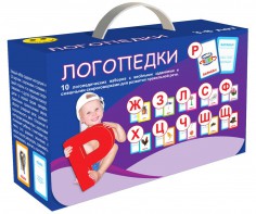 Набор для развития правильной речи "Логопедический" - fgospostavki.ru - Уфа