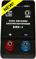 Блок питания аккумуляторный БПА-1 - fgospostavki.ru - Уфа