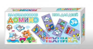 Домино "Техника" - fgospostavki.ru - Уфа