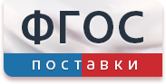 Лабораторная установка «Изучение закона Ома для переменного тока» - fgospostavki.ru - Уфа