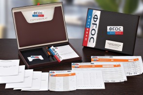 Факторный личностный опросник Кеттелла - fgospostavki.ru - Уфа