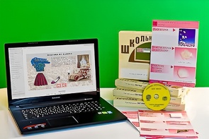 Коллекция натурально-интерактивная "Хлопок" - fgospostavki.ru - Уфа